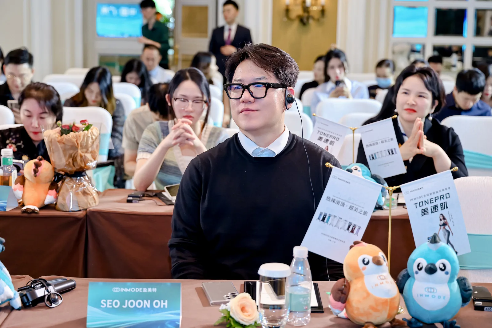 오서준 대표원장